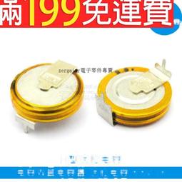 f186三軸機械自穩雲臺高清航拍定位無刷飛行器航模 歷史價格詳細信息