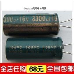 含稅 全系列 導電布 導電膠帶 (雙面導電 雙面膠) 長20M 雙面膠雙面導電布 屏蔽電磁波抗干擾☆3C當舖二館★ 歷史價格詳細信息