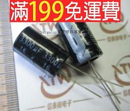 含稅、原裝香蕉派Banana Pi BPI-M7 Rockchip RK3588開發板 8 + 64G  2.5GbE 歷史價格詳細信息