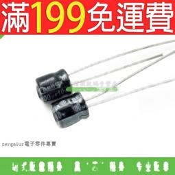 電解電容 直插 100V3300UF 3300UF 100V 體積25*50MM 優質 W81-0513 [336832] 歷史價格詳細信息