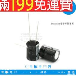 10個V COB LED卡車側燈 超亮 汽車LED邊燈 貨車邊燈 led照地燈 側燈 示寬燈 防水燈-雅緻家居 歷史價格詳細信息