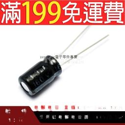 【含稅+3隻下標區+好印達人】Brother TN-450/TN450 原廠碳粉匣 MFC-7360/MFC-7360N 歷史價格詳細信息
