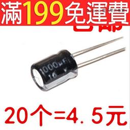 173 鋁圈 13吋/8孔100.114/5J/ET35-輪胎175/70/13 四輪四圈組合/輪胎三選一 歷史價格詳細信息