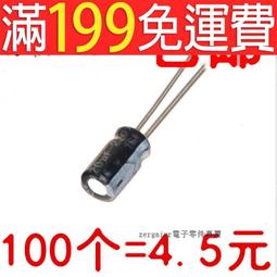173 鋁圈 13吋/8孔100.114/5J/ET35-輪胎175/70/13 四輪四圈組合/輪胎三選一 歷史價格詳細信息