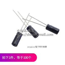 電解電容 10V/2200UF 體積10*17mm (200個裝) 歷史價格詳細信息