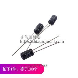 01-057 108片日本正版拼圖 動物 CAT 貓 向日葵 歷史價格詳細信息