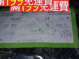 20mm＝高質感平面双削邊黑色矽膠錶帶不鏽鋼扣替代citizen seiko zeno貼心雙錶圈 歷史價格詳細信息