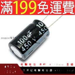 450鋁架腳踏封口機 薄膜塑封機 鋁箔包裝機 透明膜包裝機 歷史價格詳細信息