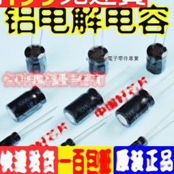 UF-612 奈米銀除臭抗菌3D足弓加壓圈厚底動能運動襪(5入組)/跑步/健走/各類運動/高cp值 歷史價格詳細信息