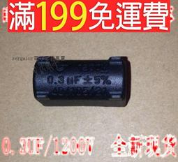正品南電創譽LED專用顯示幕電源5V40A200W全彩開關電源特價衝量 MZ1202 歷史價格詳細信息