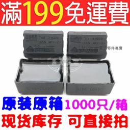 高壓電磁流量計  強酸強鹼四氟襯裡鉭電極 dn65液體流量計 歷史價格詳細信息