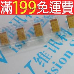 [含稅]3V透鏡大燈珠通用液晶電視改裝LED燈珠背投高亮燈條顆粒帶板燈珠 歷史價格詳細信息