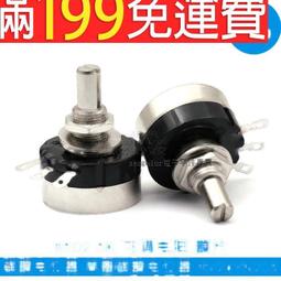 RV24YN20S B502 5K 可調電阻 TOCOS TOKYO單圈碳膜電位器 歷史價格詳細信息