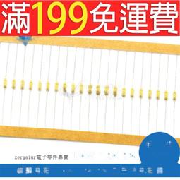 [含稅](100個) 電子DIY 22nf 0805 貼片電容 223 50v 元器件 歷史價格詳細信息