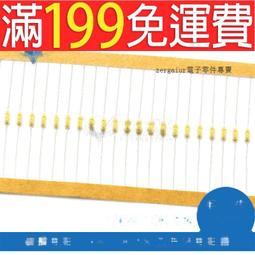 1/4W 10K 碳膜電阻 5支 1元 製作下拉電阻常用 歷史價格詳細信息