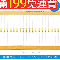 [含稅](100個) 電子DIY 22nf 0805 貼片電容 223 50v 元器件 歷史價格詳細信息