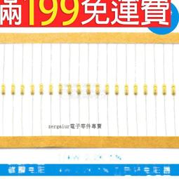 [含稅](100個) 電子DIY 22nf 0805 貼片電容 223 50v 元器件 歷史價格詳細信息