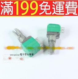 單聯電位器 B10K 柄長15mm 功放 3腳 WH148 臥式 10K 214-04079 歷史價格詳細信息
