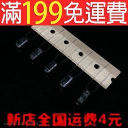 【含稅】鋁制散熱片 22*22*10MM DIY製作 優質散熱器 (銀色/黑色開槽) 路由CPU 維修等用 歷史價格詳細信息