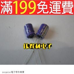 含臺迷你雕刻小麻將二麻雀遊戲娛樂麻將牌麻將一件 歷史價格詳細信息