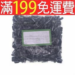 1000-214 絕版1000片日本正版拼圖 迪士尼 米奇夢幻星空 米妮 唐老鴨 布魯托 高飛 歷史價格詳細信息