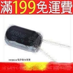 【含稅】鋁制散熱片 22*22*10MM DIY製作 優質散熱器 (銀色/黑色開槽) 路由CPU 維修等用 歷史價格詳細信息