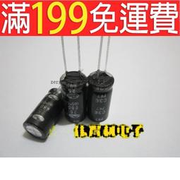 【含稅】鋁制散熱片 22*22*10MM DIY製作 優質散熱器 (銀色/黑色開槽) 路由CPU 維修等用 歷史價格詳細信息