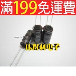 【含稅】鋁制散熱片 22*22*10MM DIY製作 優質散熱器 (銀色/黑色開槽) 路由CPU 維修等用 歷史價格詳細信息