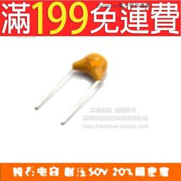 含稅0.08MM厚度 全系列茶色耐熱膠帶50MM~80MM 任意切割 BGA專用 高溫膠紙密封 隔熱 燈管密封高溫膠帶 歷史價格詳細信息