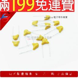 含稅0.08MM厚度 全系列茶色耐熱膠帶50MM~80MM 任意切割 BGA專用 高溫膠紙密封 隔熱 燈管密封高溫膠帶 歷史價格詳細信息