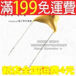 含稅0.08MM厚度 全系列茶色耐熱膠帶50MM~80MM 任意切割 BGA專用 高溫膠紙密封 隔熱 燈管密封高溫膠帶 歷史價格詳細信息