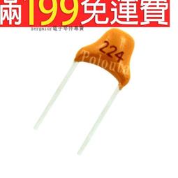 含稅0.08MM厚度 全系列茶色耐熱膠帶50MM~80MM 任意切割 BGA專用 高溫膠紙密封 隔熱 燈管密封高溫膠帶 歷史價格詳細信息