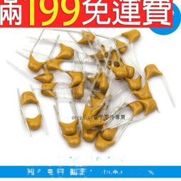 1個105元日本TOICHI MC50 2200P 5% 2500V 高壓云母電容 超大體積 歷史價格詳細信息