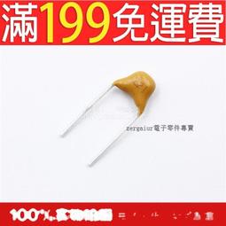 221電源插頭線綜合儀 插頭線綜合儀sr-221 歷史價格詳細信息