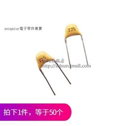 獨石電容 50V 105M 1UF 20%誤差 環保正品 1K=45元 可以直接拍下 179-03415 歷史價格詳細信息