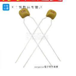 【含稅】獨石電容 50個 5.08MM好品質 50V K 0.22UF 220NF 224J M 205-05284 歷史價格詳細信息