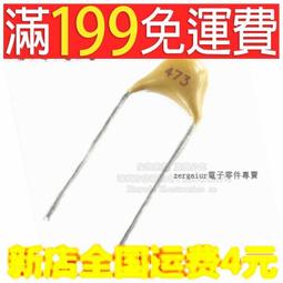 含稅0.08MM厚度 全系列茶色耐熱膠帶50MM~80MM 任意切割 BGA專用 高溫膠紙密封 隔熱 燈管密封高溫膠帶 歷史價格詳細信息