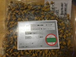 含稅0.08MM厚度 全系列茶色耐熱膠帶50MM~80MM 任意切割 BGA專用 高溫膠紙密封 隔熱 燈管密封高溫膠帶 歷史價格詳細信息