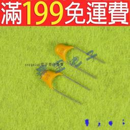 10 pF 100V NPO Solder Mount Feed-thru Capacitors 1pc 歷史價格詳細信息