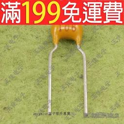 【標容+含稅運】彩色影印機原廠碳粉一套 理光MP C2003 C2503 C2004 C2504 C3503 C3504 歷史價格詳細信息