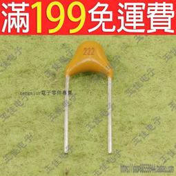 【標容+含稅運】彩色影印機原廠碳粉一套 理光MP C2003 C2503 C2004 C2504 C3503 C3504 歷史價格詳細信息