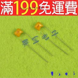[2包10個] Panasonic 國際牌 吸塵器紙袋 集塵紙袋 MC-3300 對應 TYPE C-13-1 歷史價格詳細信息