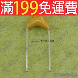 【標容+含稅運】彩色影印機原廠碳粉一套 理光MP C2003 C2503 C2004 C2504 C3503 C3504 歷史價格詳細信息