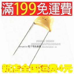 含稅0.08MM厚度 全系列茶色耐熱膠帶50MM~80MM 任意切割 BGA專用 高溫膠紙密封 隔熱 燈管密封高溫膠帶 歷史價格詳細信息