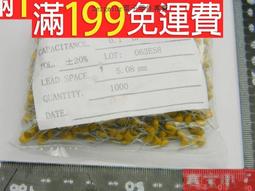 1000T-508 1000片日本進口拼圖  排球少年  排少 古舘春一 歷史價格詳細信息