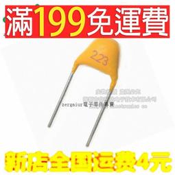 含稅0.08MM厚度 全系列茶色耐熱膠帶50MM~80MM 任意切割 BGA專用 高溫膠紙密封 隔熱 燈管密封高溫膠帶 歷史價格詳細信息