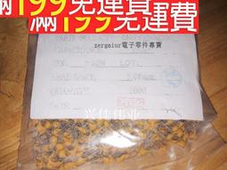 1000T-508 1000片日本進口拼圖  排球少年  排少 古舘春一 歷史價格詳細信息