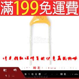 【含稅】5J.J5105.001 BENQ 副廠環保投影機燈泡/保固半年/適用機型W710ST 歷史價格詳細信息