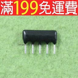 【含稅】 間距2.54mm 長20CM 5P雙頭杜邦線 （I3A2） 杜邦線單根 188-01992 歷史價格詳細信息