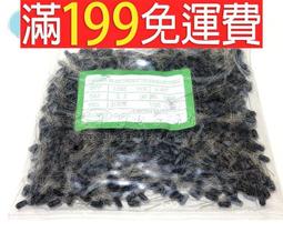 電解電容 直插 50V330UF 330UF 50V 體積10*17MM 優質電解 (3個一拍) 歷史價格詳細信息